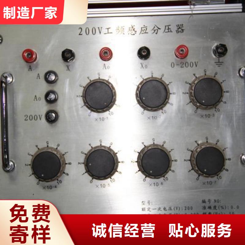蓄电池测试仪-视频-兴安市蓄电池测试仪-内蒙古兴安市包头|鄂尔多斯|乌兰察布|通辽|呼和浩特|锡林郭勒|阿拉善(周边)公司