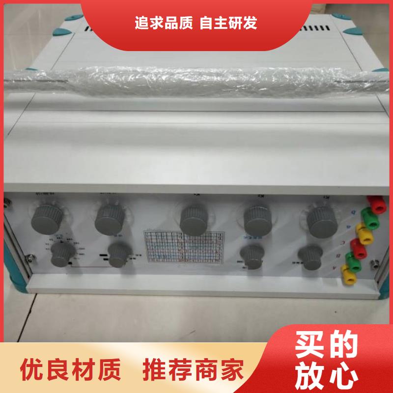 變壓器有載分接開關(guān)測(cè)試儀