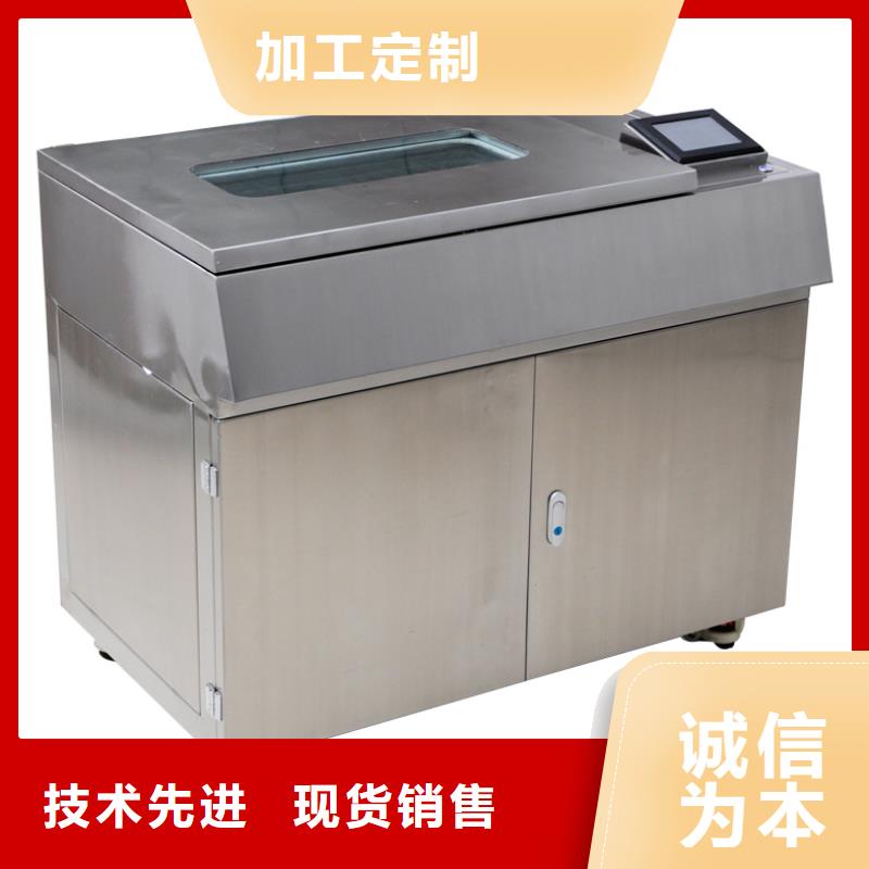 天正华意【绝缘油介电强度试验仪】微机继电保护测试仪低价货源-业务覆盖区域|青冈|明水|牡丹江|大庆|黑河|齐齐哈尔|鹤岗|佳木斯|大兴安岭-企业旺旺