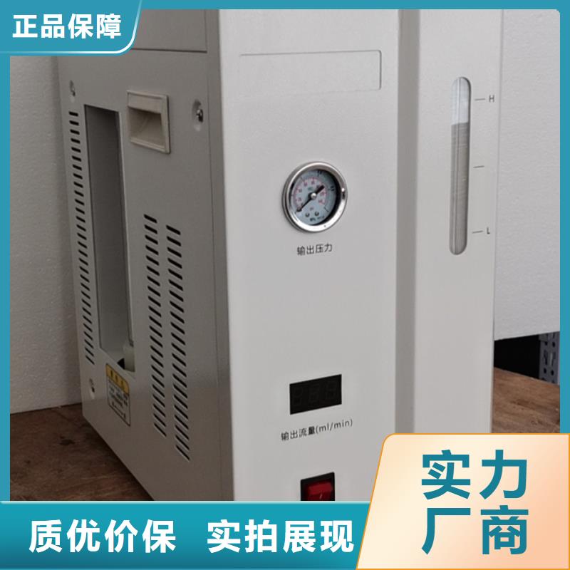 蓄电池测试仪视频-蓄电池测试仪|四川省资阳市|简阳|安岳|德阳|绵阳|广安|广元