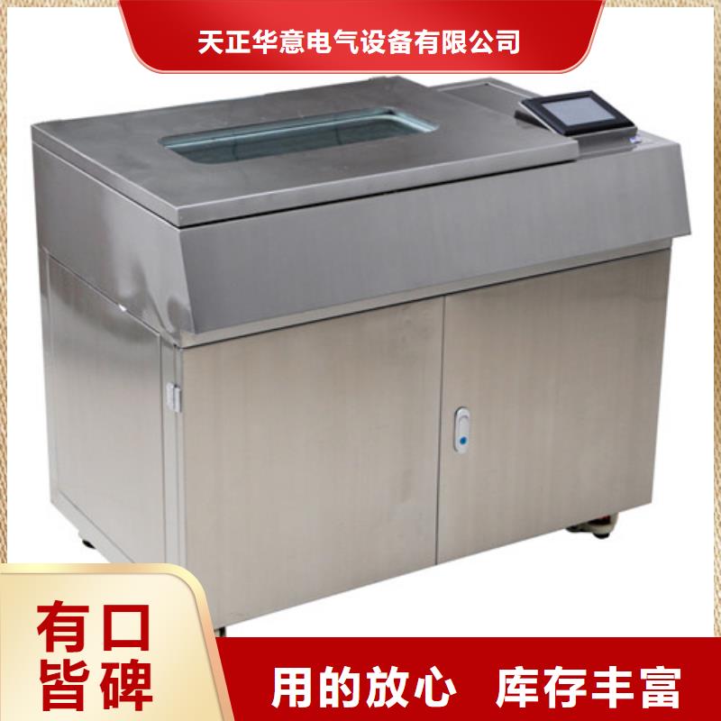 绝缘油介电强度试验仪配电终端测试仪常年供应