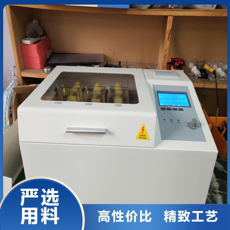 天正华意蓄电池测试仪【 绝缘油介电强度试验仪,变压器直流电阻测试仪工厂现货供应】