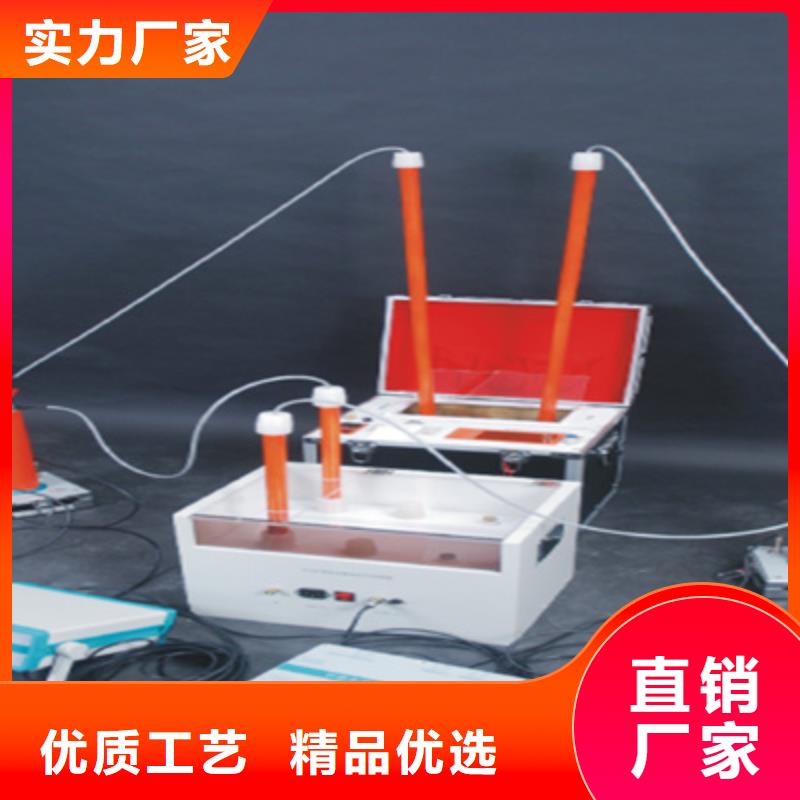 同行低价【绝缘油介电强度试验仪】微机继电保护测试仪低价货源产品实拍