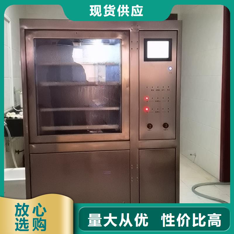 全自動油介質(zhì)損耗及體積電阻率測定儀直供廠家