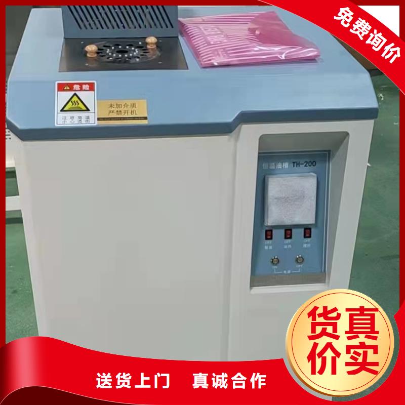 同行低价【绝缘油介电强度试验仪】微机继电保护测试仪低价货源产品实拍
