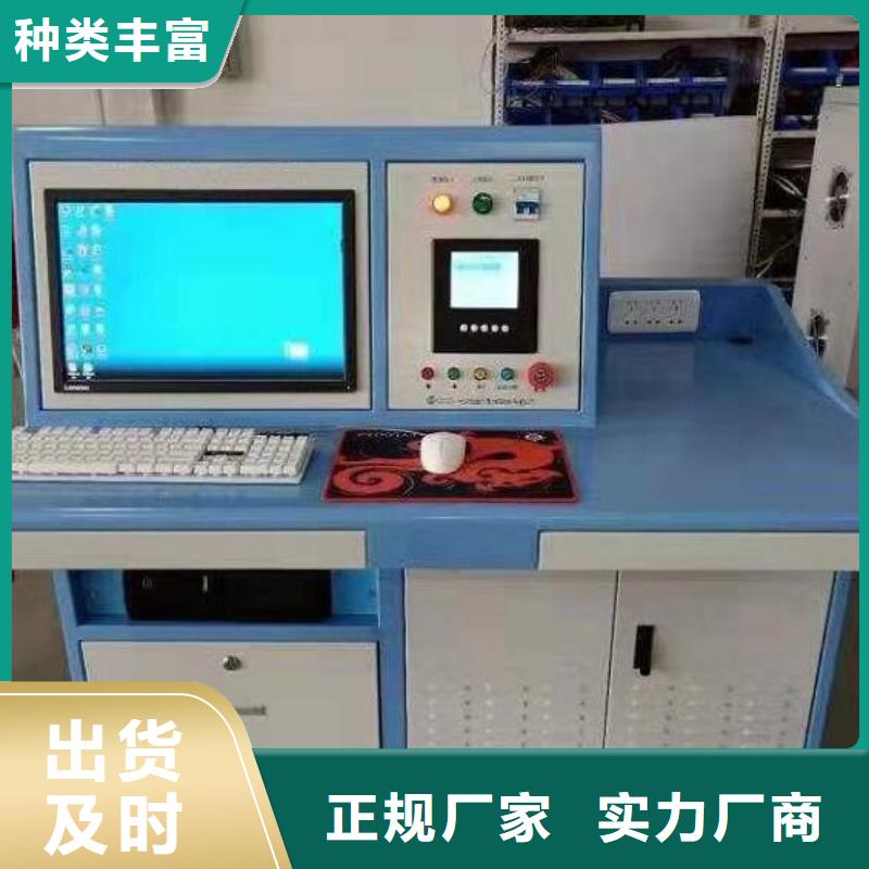 发电机特性综合测试仪微机继电保护测试仪真材实料诚信经营