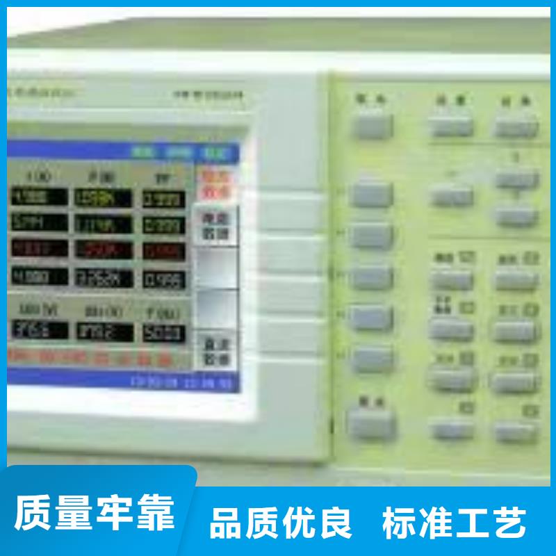 【 发电机特性综合测试仪_配电自动化终端测试仪精选好货】天正华意蓄电池测试仪