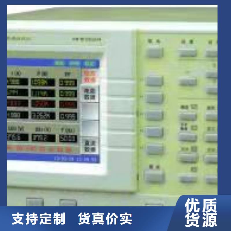 【发电机特性综合测试仪变压器容量特性测试仪快速生产】