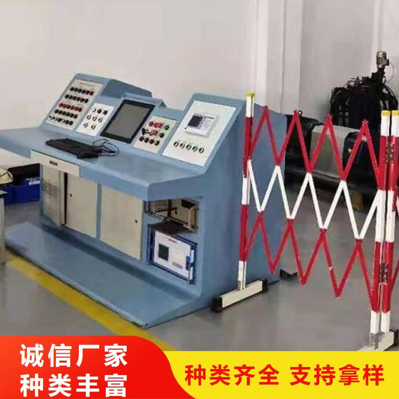发电机特性综合测试仪【微机继电保护测试仪】工厂批发覆盖范围含|钟山|昭平|百色|北海|柳州|桂林