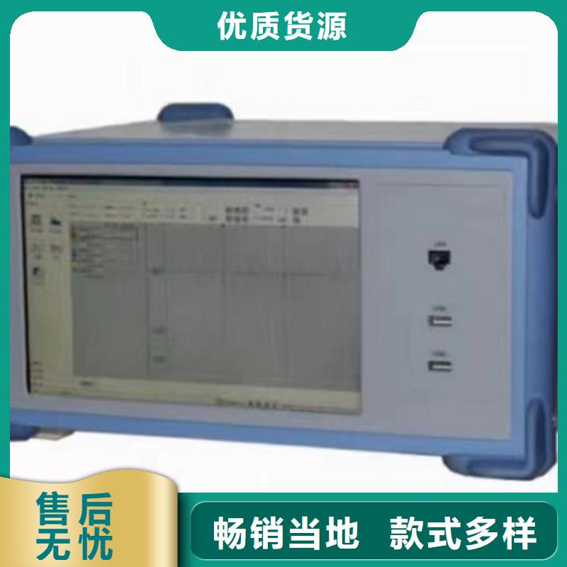发电机特性测试仪现货齐全