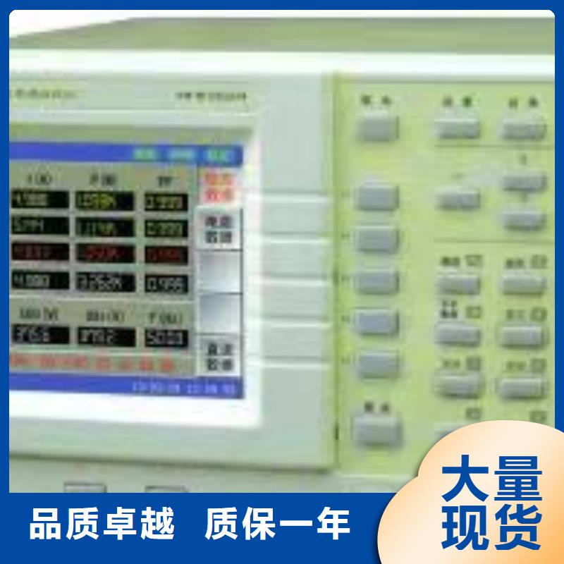 蓄电池测试仪视频-蓄电池测试仪_广西省贺州市市场覆盖昭平|钟山|钦州|来宾|防城港|梧州|北海|柳州等