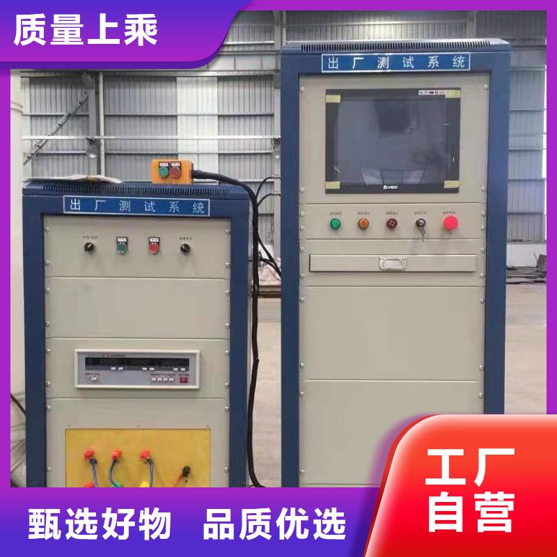 【发电机特性综合测试仪变压器容量特性测试仪快速生产】