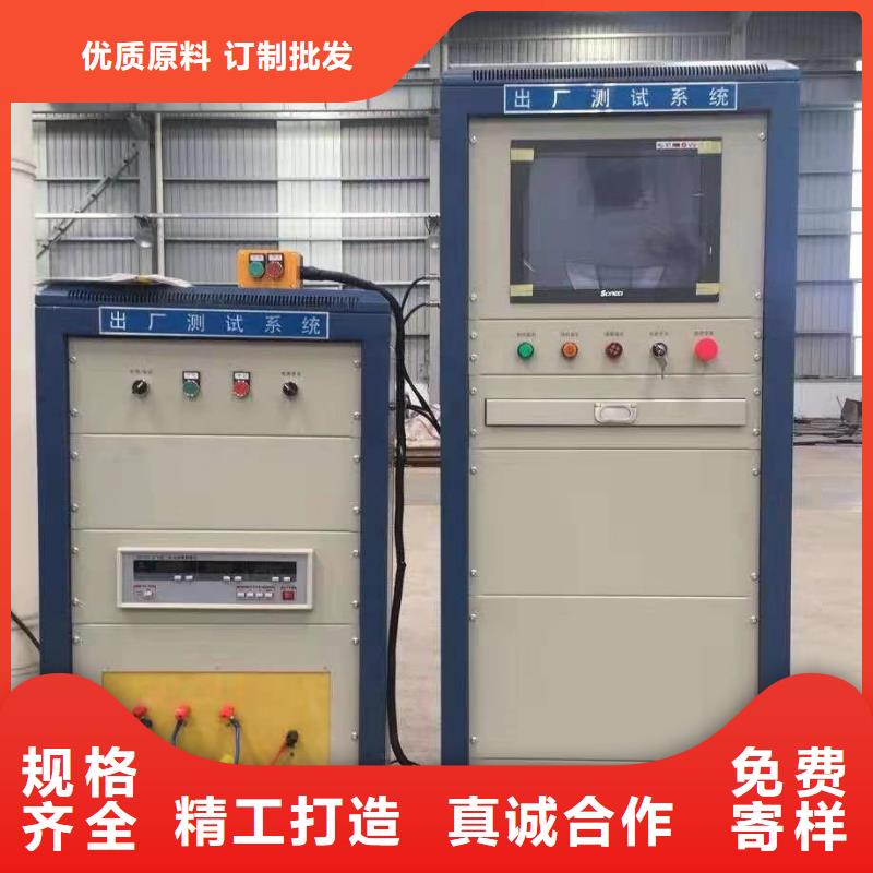 发电机特性综合测试仪 【微机继电保护测试仪】精益求精