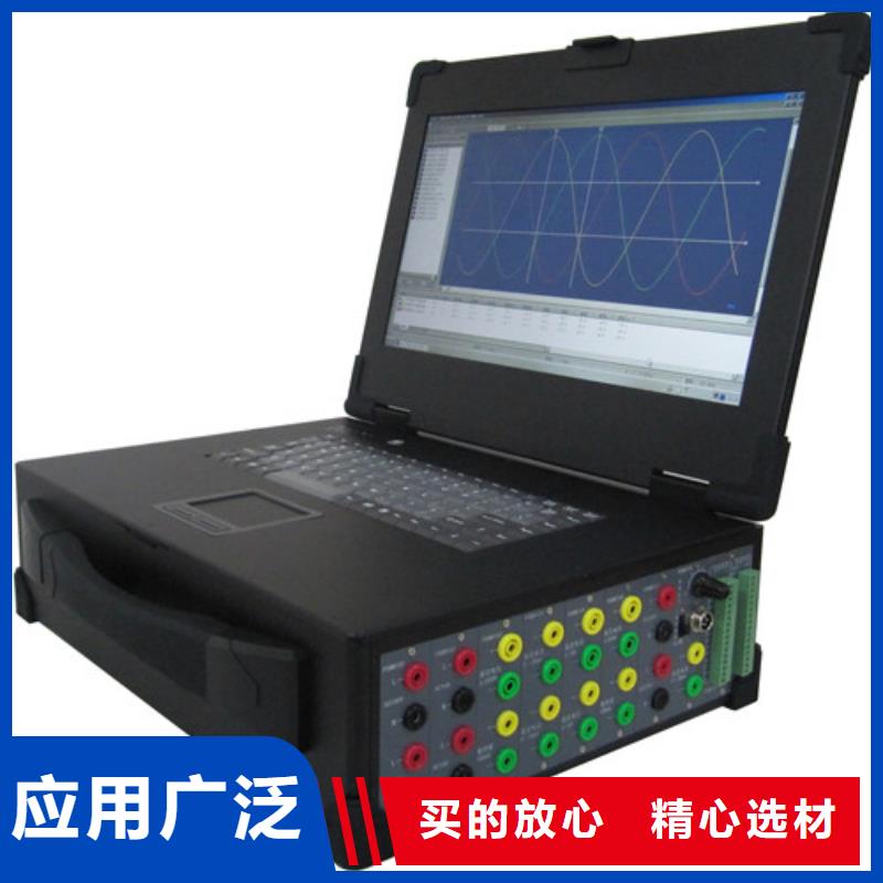 电机综合性能测试台施工方案