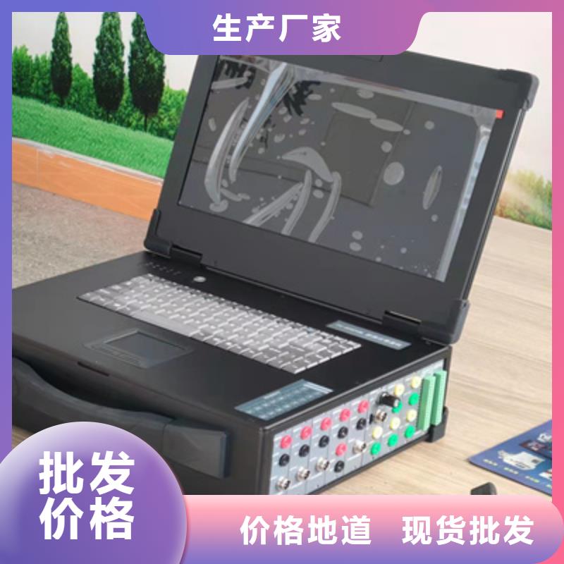 品质商家 发电机特性综合测试仪【微机继电保护测试仪】工厂批发-qy55.com