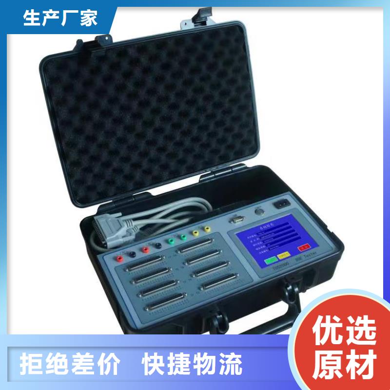 水內(nèi)冷發(fā)電機(jī)兆歐表廠家，定制