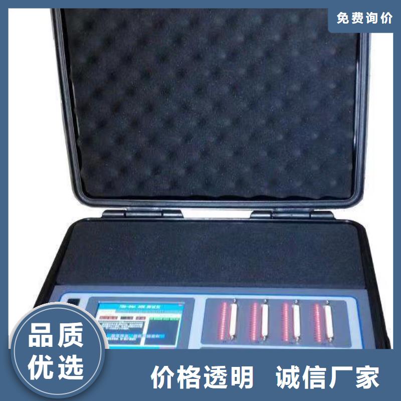 【发电机特性综合测试仪变压器容量特性测试仪快速生产】