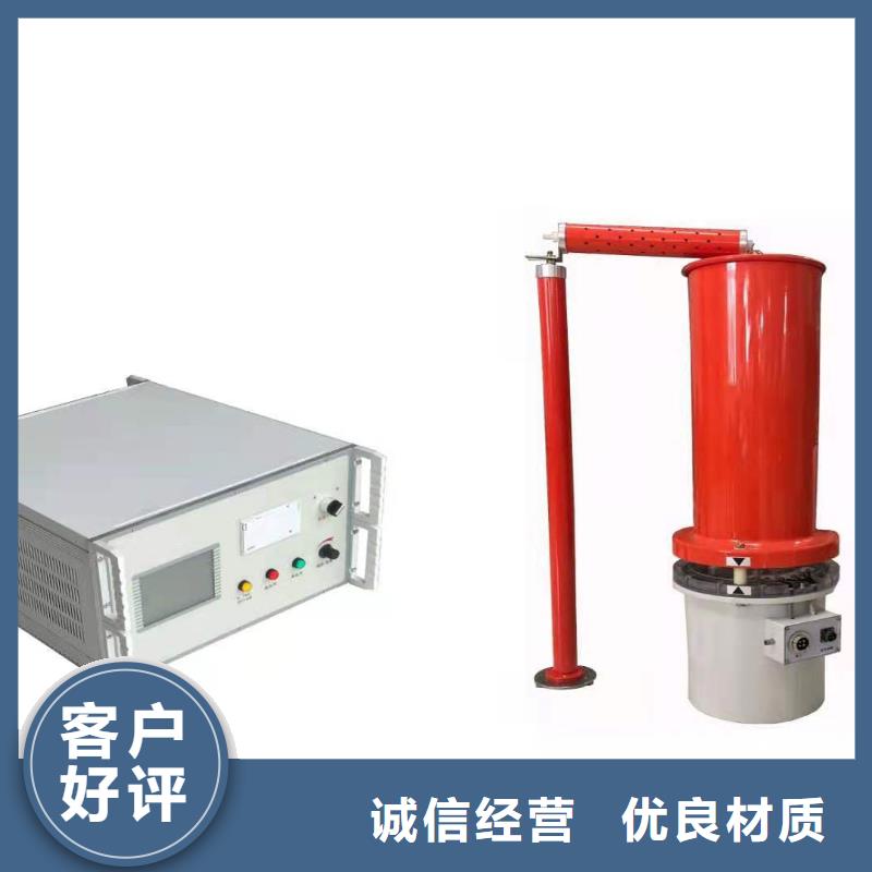 【发电机特性综合测试仪变压器容量特性测试仪快速生产】