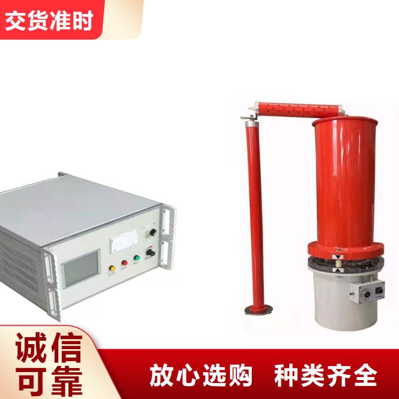 发电机特性综合测试仪 【微机继电保护测试仪】精益求精