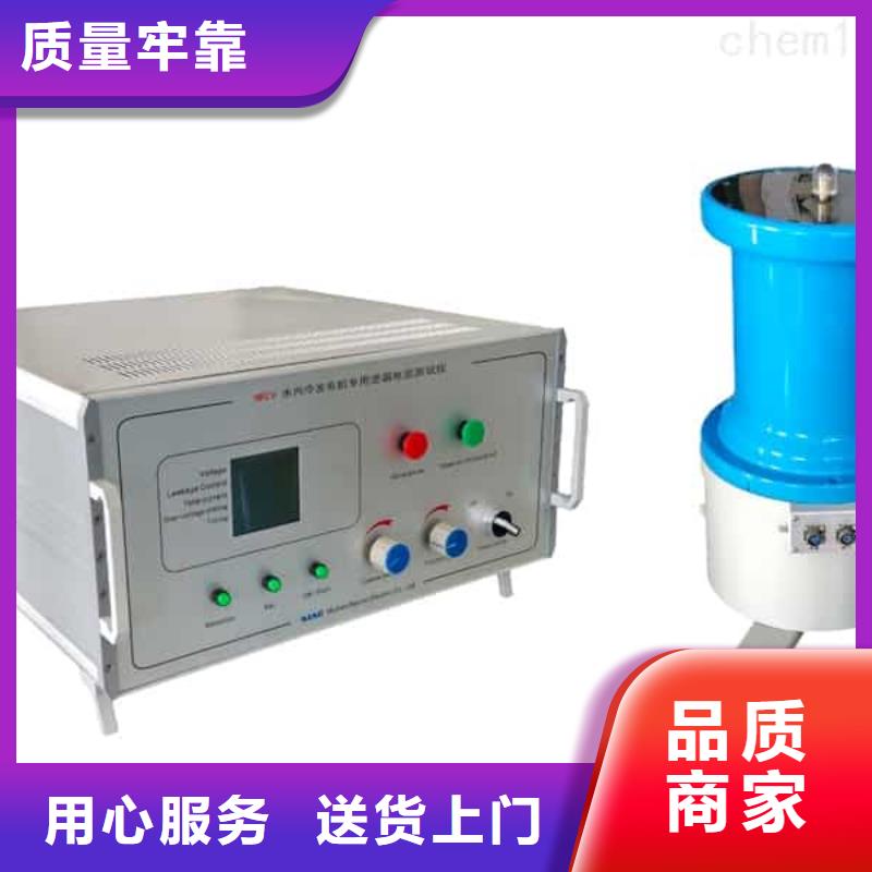 发电机特性综合测试仪微机继电保护测试仪真材实料诚信经营