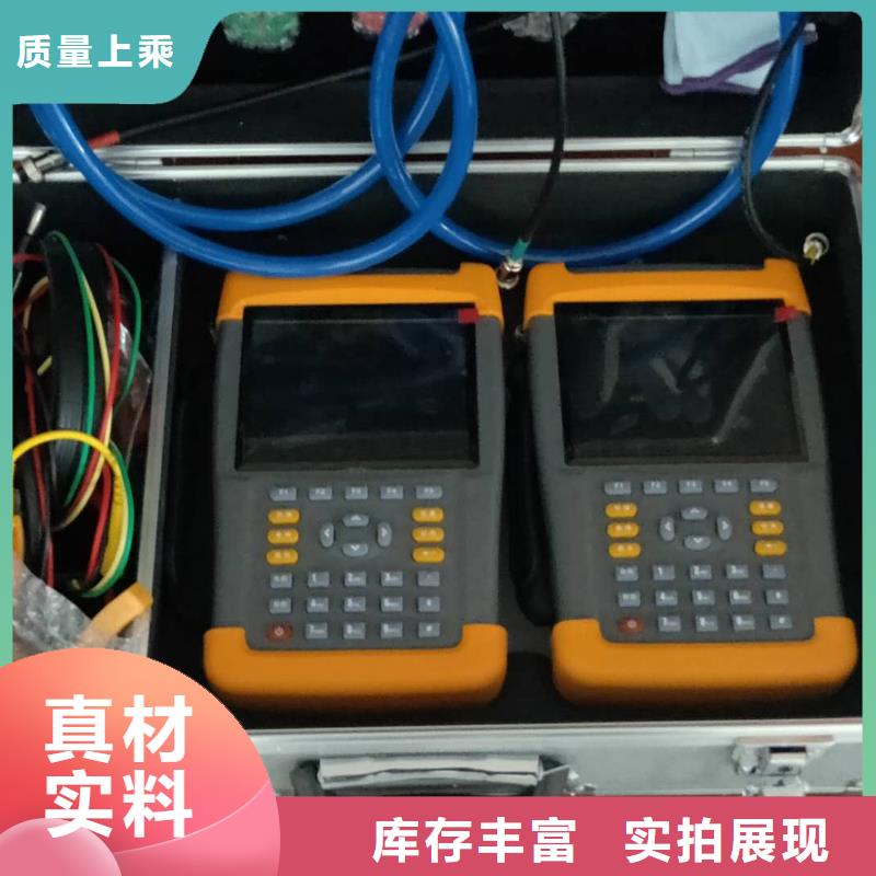 诚信商家【台识别仪】_交流标准功率源研发生产销售-拥有核心技术优势