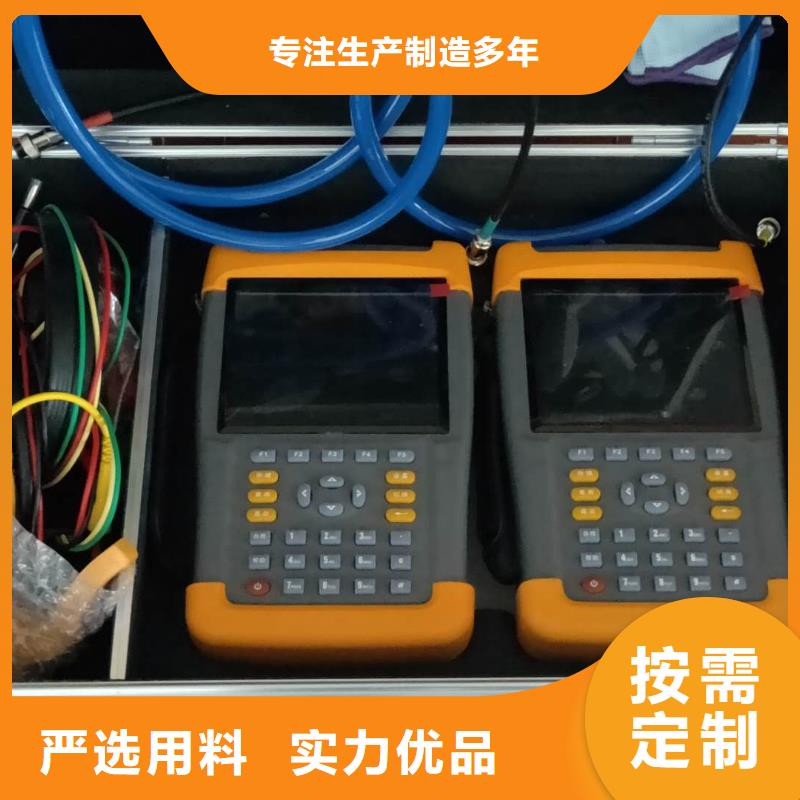 台区识别仪TH-0301三相电力标准功率源用心做好细节