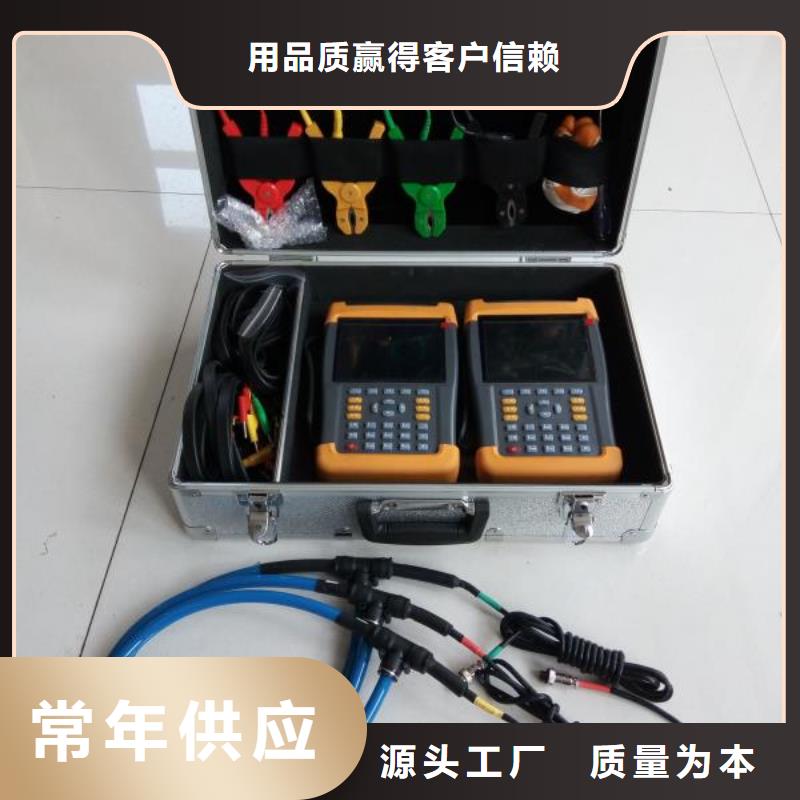 臺區識別儀_滅磁過電壓測試裝置多種款式可隨心選擇