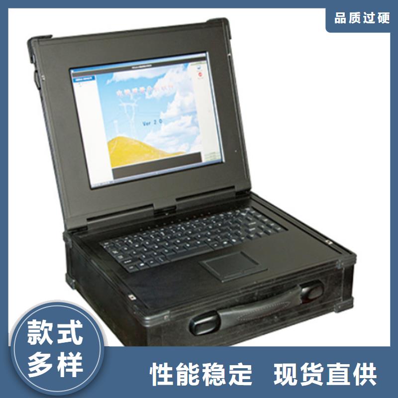 智能双向台区分支识别仪