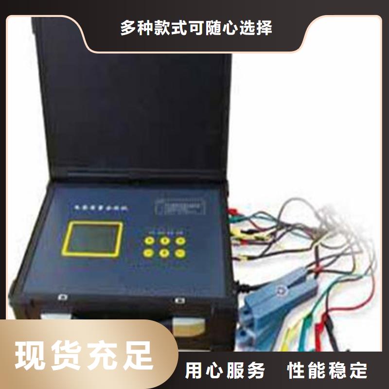 诚信商家【台识别仪】_交流标准功率源研发生产销售-拥有核心技术优势