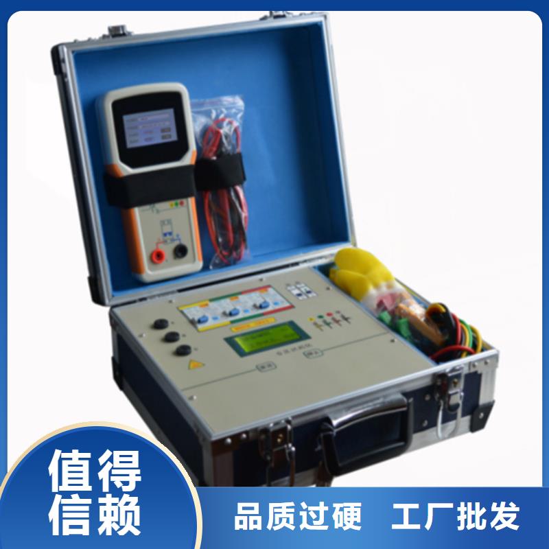 台区识别仪配电自动化终端测试仪批发供应