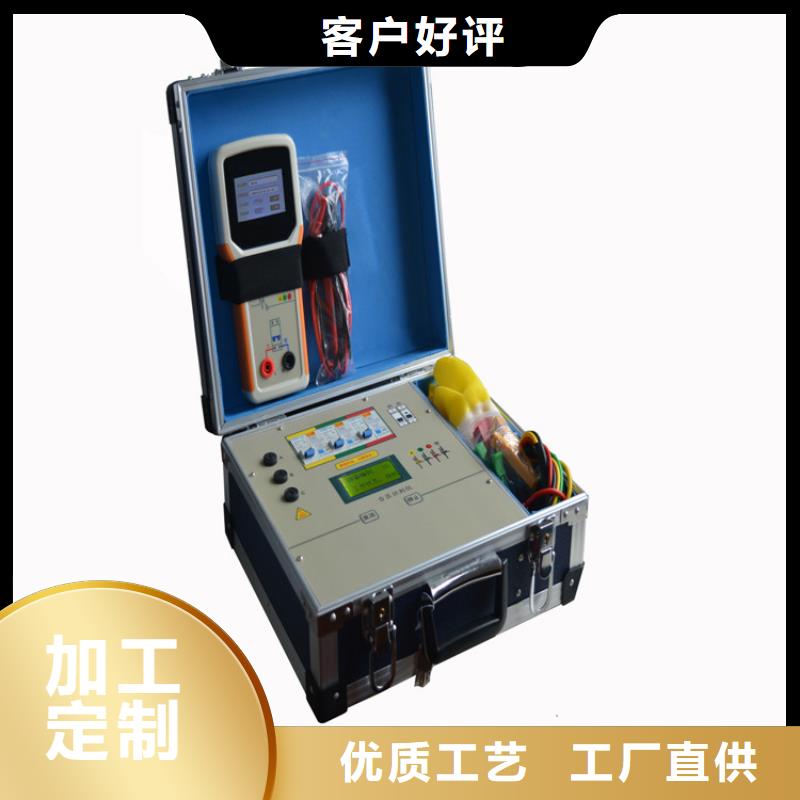 谐波质量分析仪批发厂家