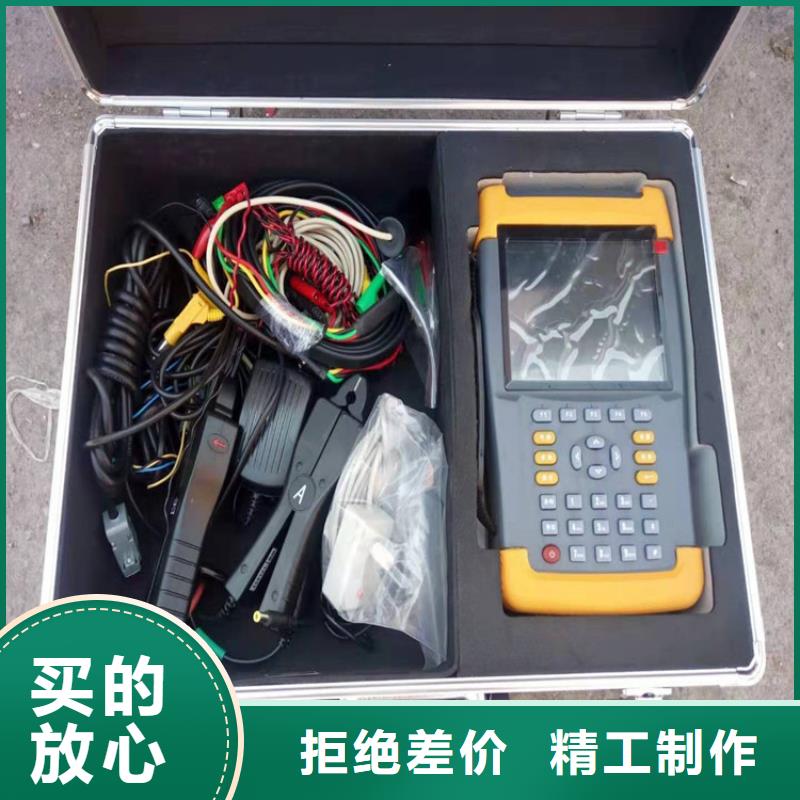 【台识别仪】 电缆故障测试仪认准大品牌厂家