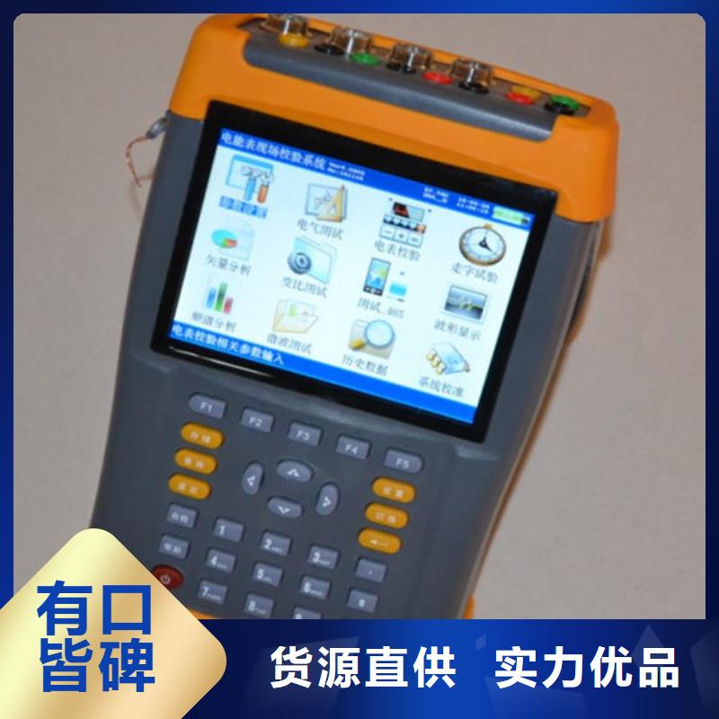 【台识别仪】 电缆故障测试仪认准大品牌厂家