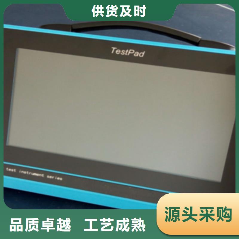 臺區識別儀TH-0301三相電力標準功率源用心做好細節