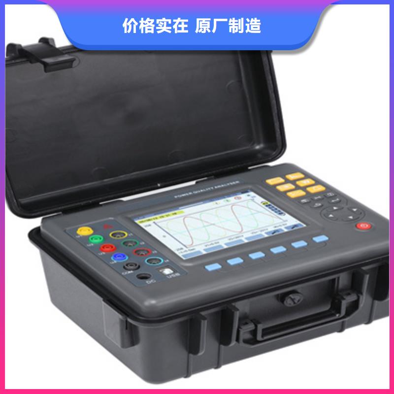 蓄电池测试仪视频-湖北省恩施市|宣恩|鹤峰|十堰|荆门|孝感|鄂州蓄电池测试仪-天正华意