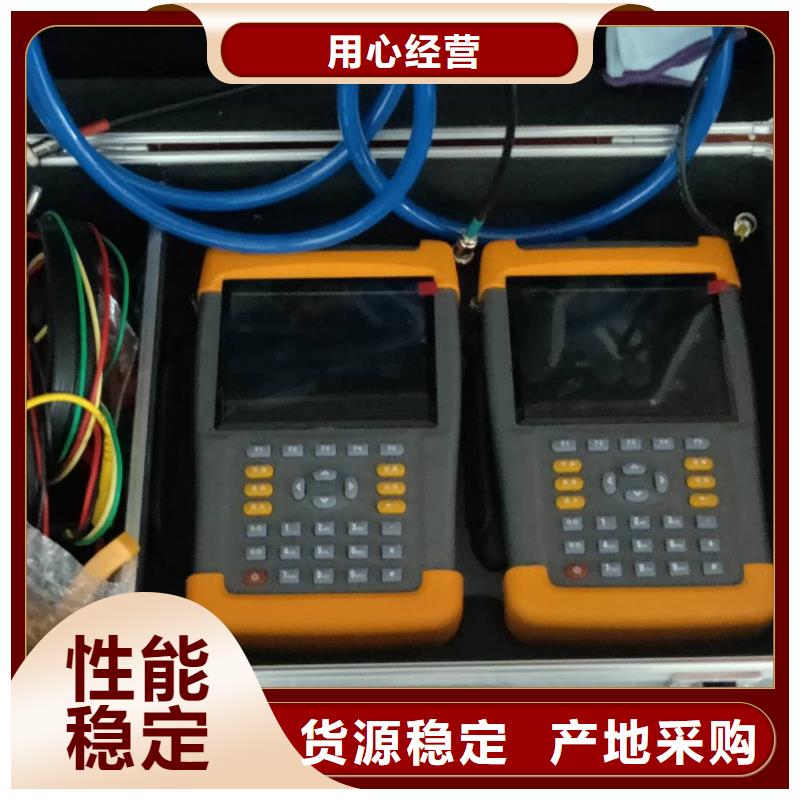 台区识别仪_配电终端运维测试仪质量上乘