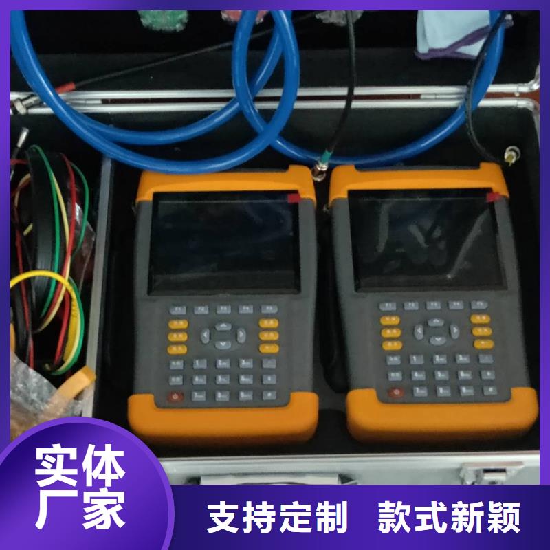 臺區識別儀配電終端測試儀專注細節更放心