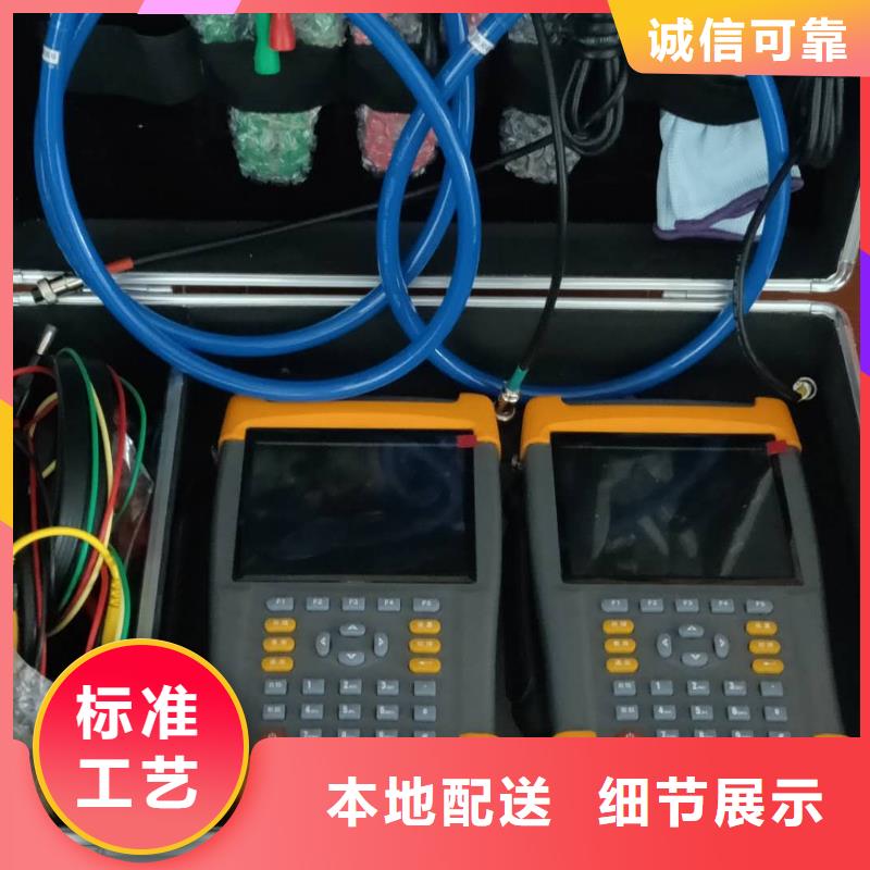 臺區識別儀TH-0301三相電力標準功率源用心做好細節