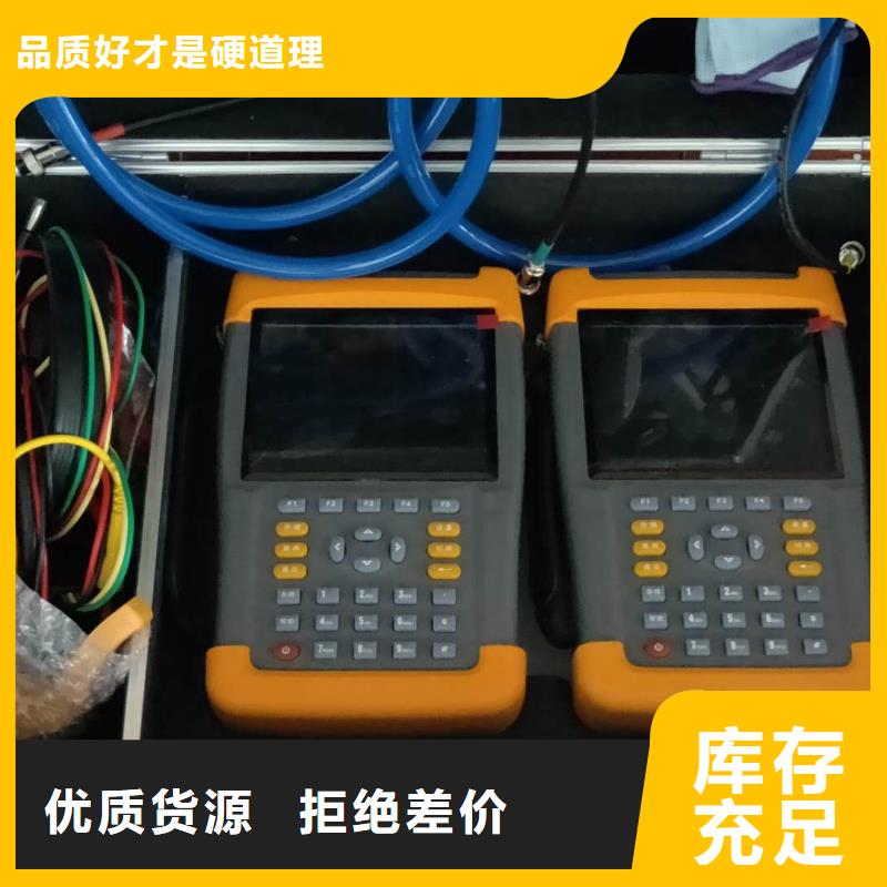 台区识别仪TH-0301三相电力标准功率源用心做好细节