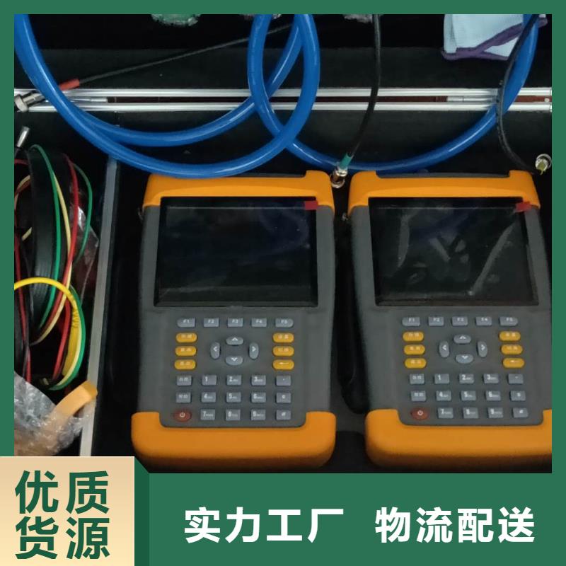 蓄电池测试仪视频-湖北省恩施市|宣恩|鹤峰|十堰|荆门|孝感|鄂州蓄电池测试仪-天正华意