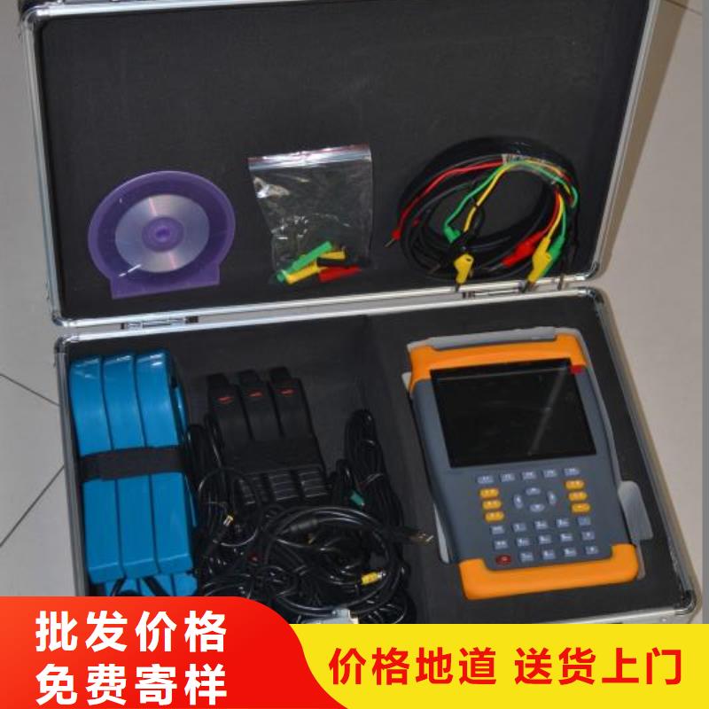 诚信商家【台识别仪】_交流标准功率源研发生产销售-拥有核心技术优势