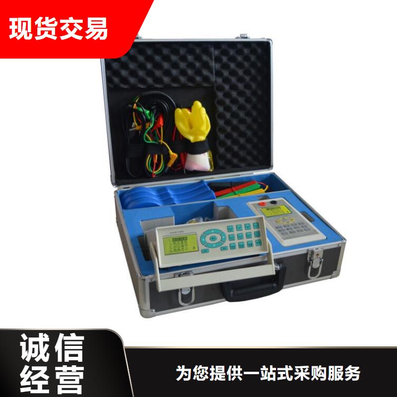 台区识别仪配电自动化终端测试仪批发供应
