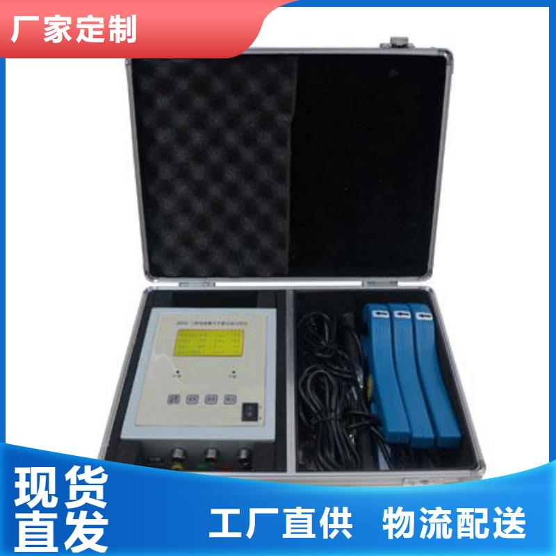 诚信商家【台识别仪】_交流标准功率源研发生产销售-拥有核心技术优势