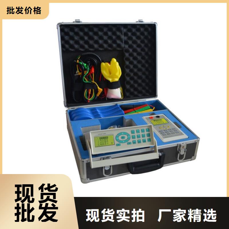 台区识别仪配电自动化终端测试仪批发供应
