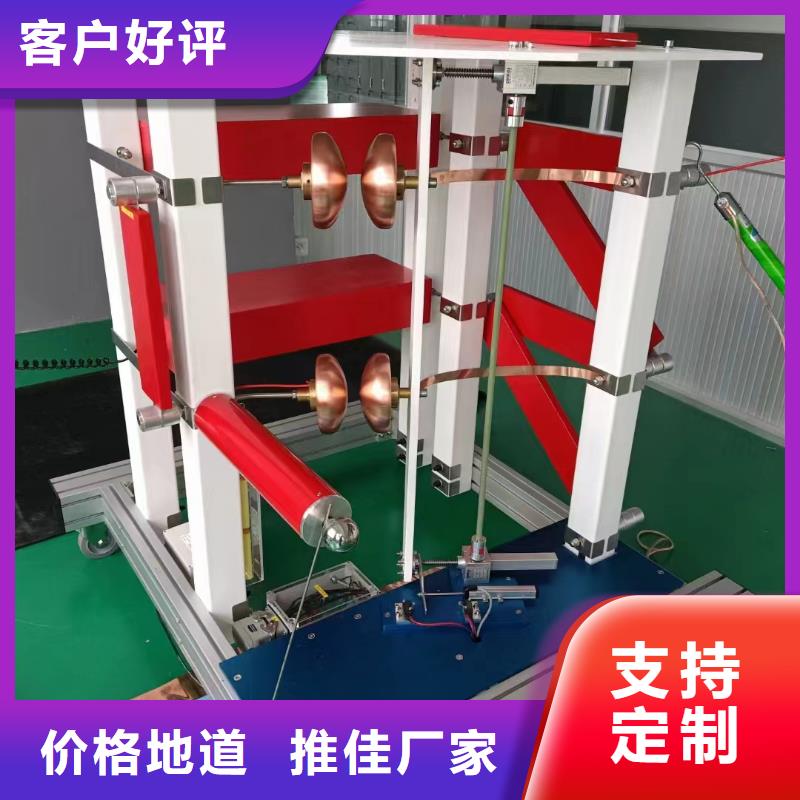 雷电冲击发生器,互感器伏安特性测试仪专业的生产厂家