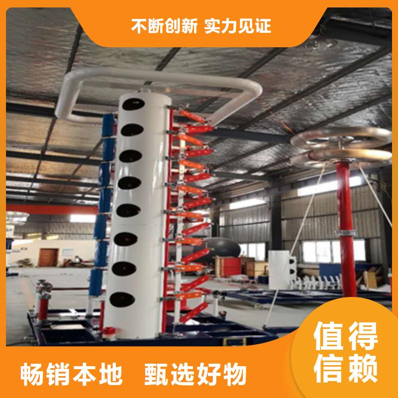 雷电冲击发生器录波分析仪诚信经营现货现发