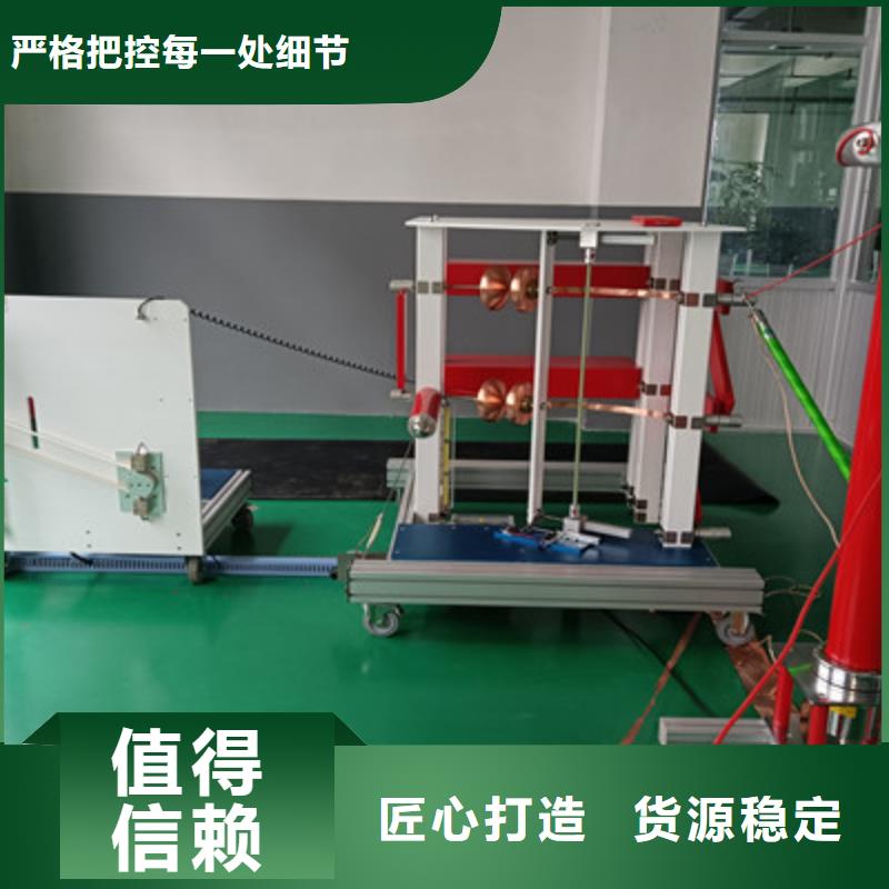 沖擊電流發生器2025已更新(今日/咨詢)
