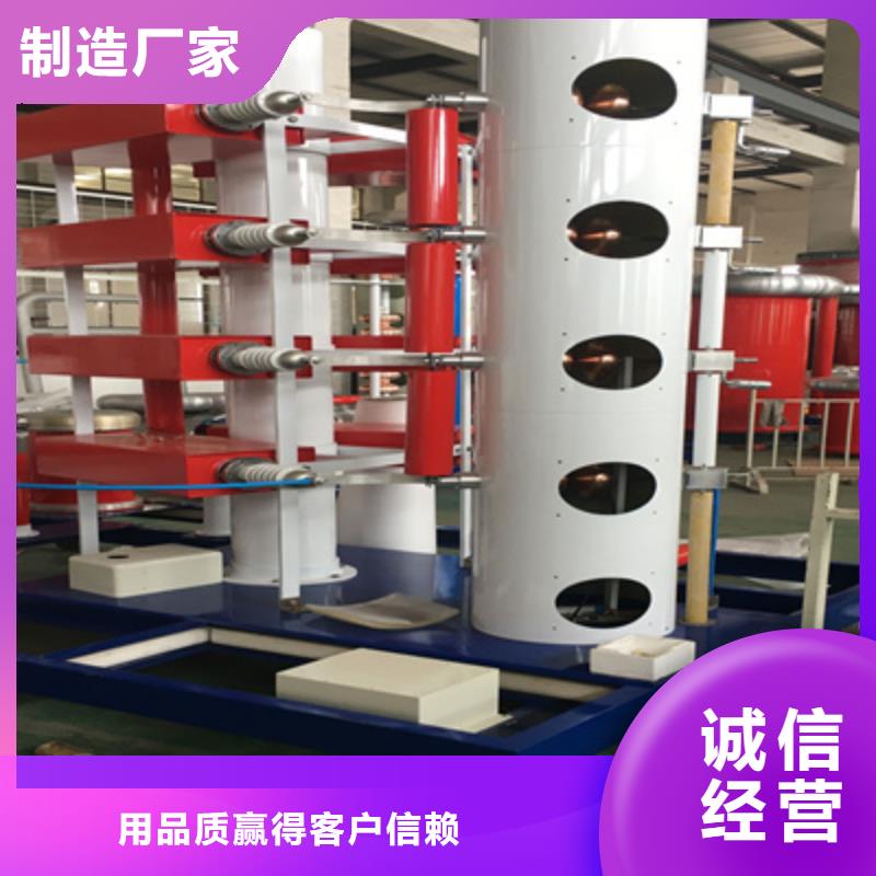 沖擊電壓發生器