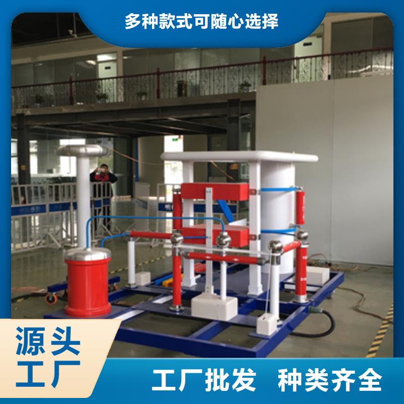雷电冲击发生器,【变压器变比电桥检定装置】专业的生产厂家-天正华意电气设备(阿坝市分公司)