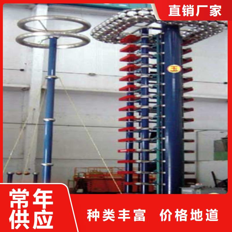 【雷电冲击发生器】,蓄电池测试仪现货销售